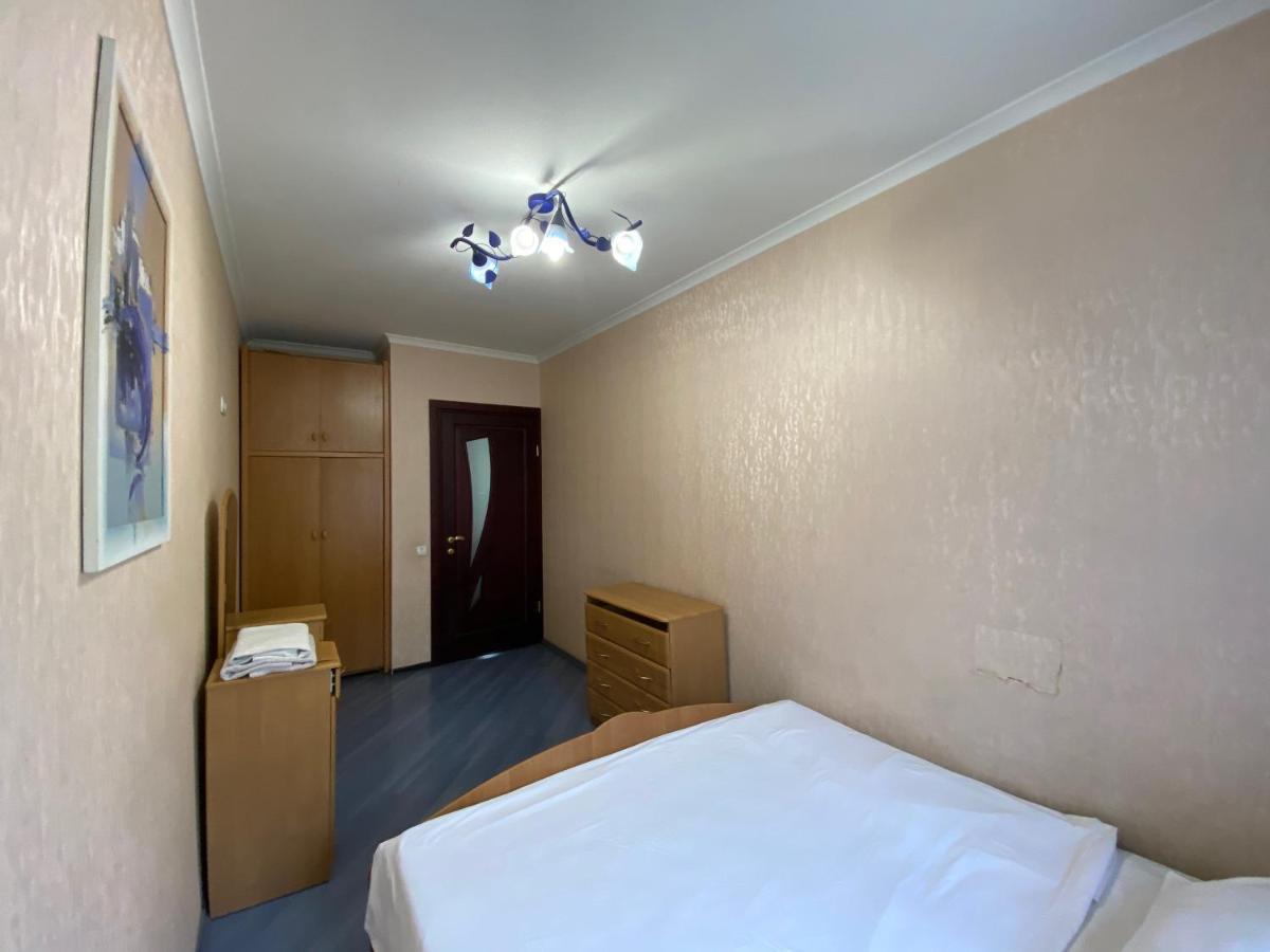 Comfy Apartment Most City Area Dnipro Eksteriør bilde