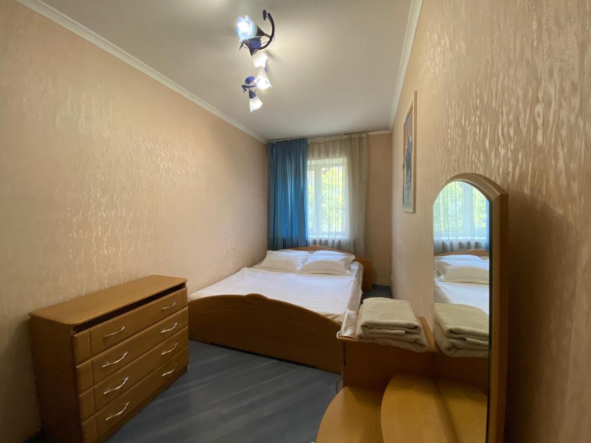 Comfy Apartment Most City Area Dnipro Eksteriør bilde
