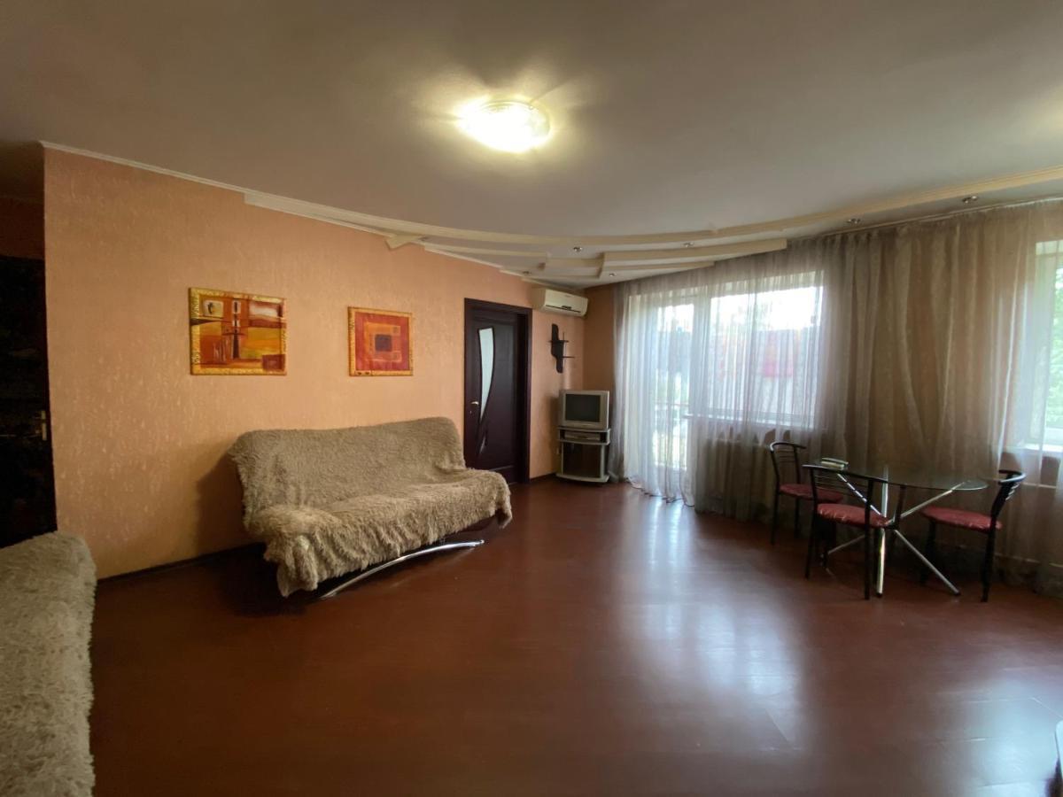 Comfy Apartment Most City Area Dnipro Eksteriør bilde