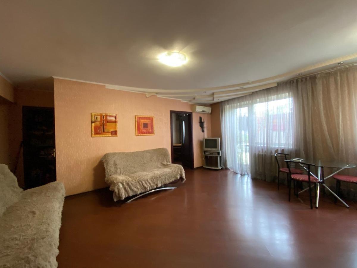 Comfy Apartment Most City Area Dnipro Eksteriør bilde