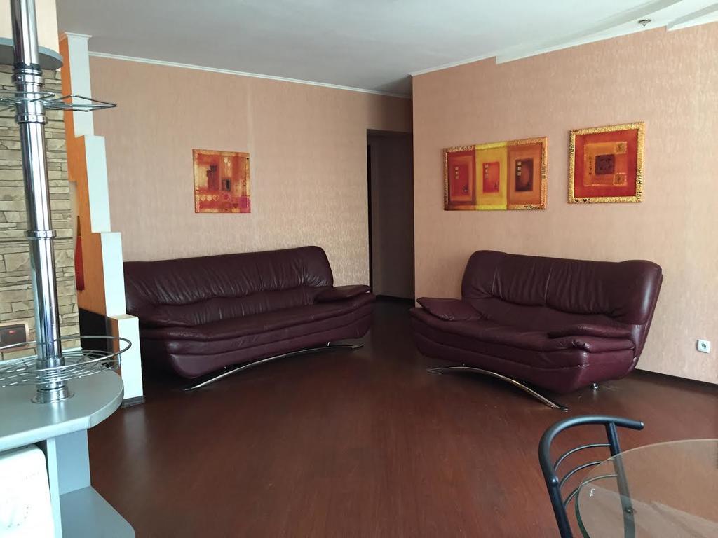 Comfy Apartment Most City Area Dnipro Eksteriør bilde